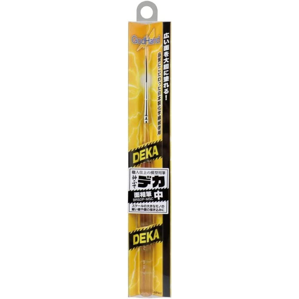 Godhand Brushwork Deluxe Brush (Medium)