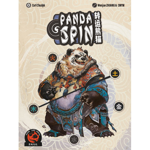 Panda Spin Game