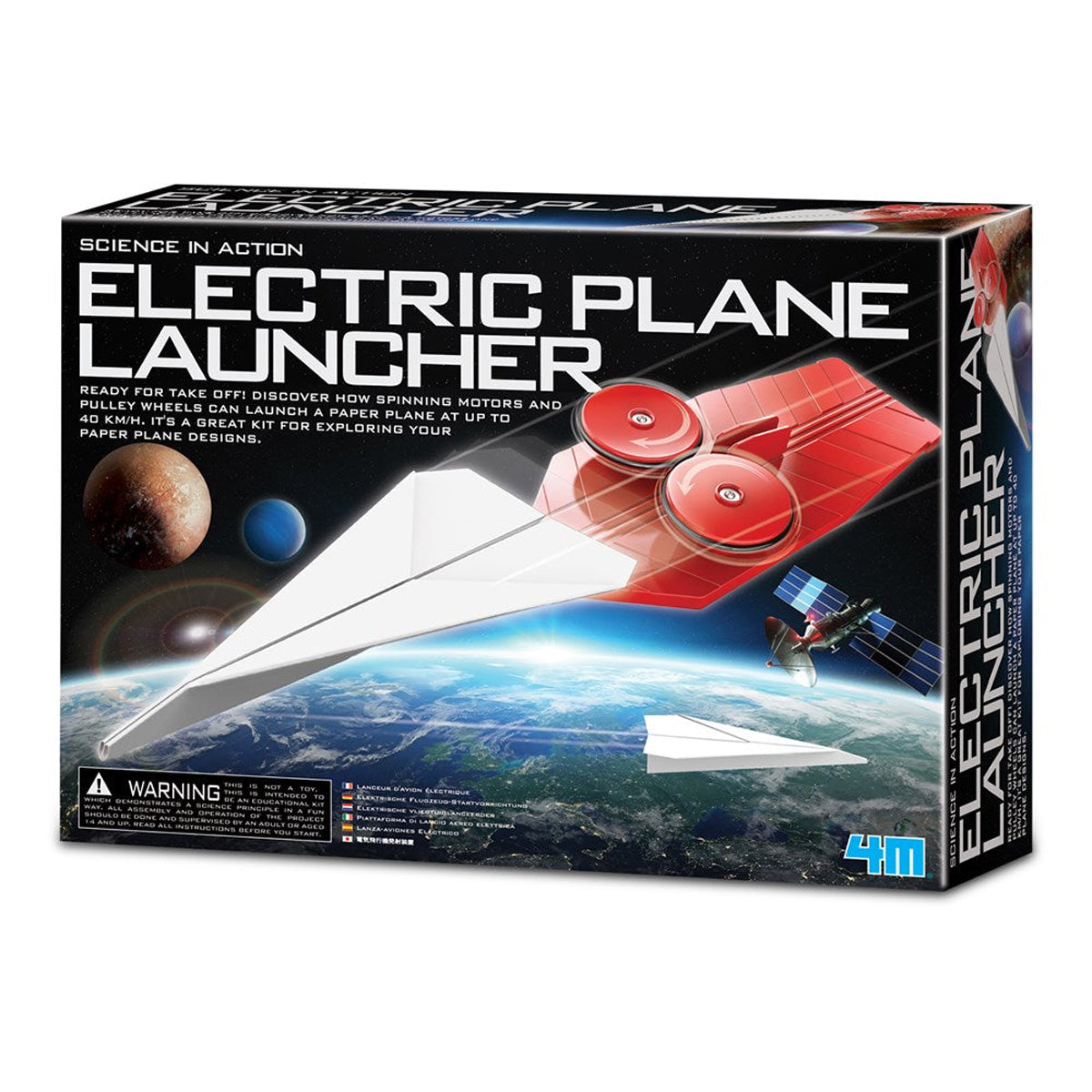 4M Electric Plane Launcher