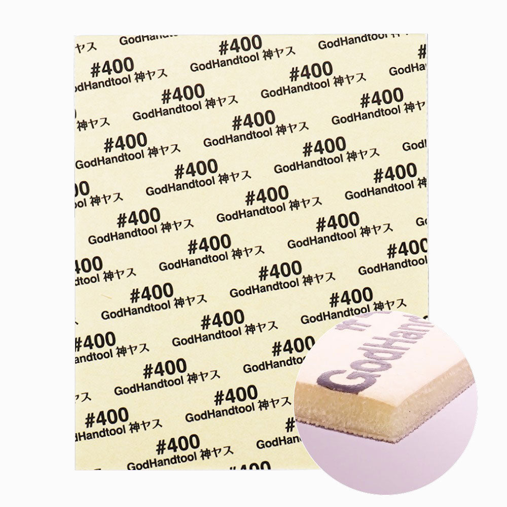 Godhand Kamiyasu Sanding Sponge Sticker #400-2mm